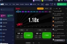 Игра aviator тактика Игра aviator тактика